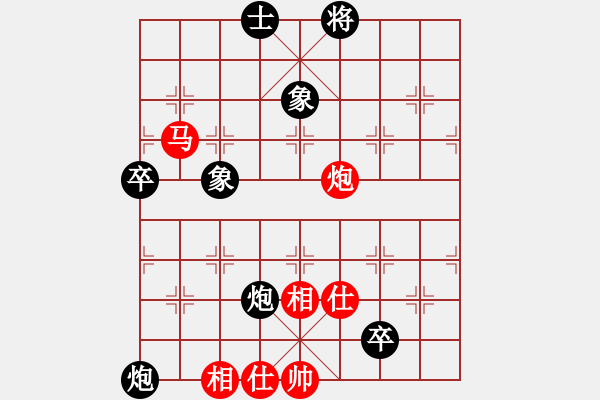 象棋棋谱图片：龙之吟(天罡)--文化娱乐(天罡) - 步数：140 