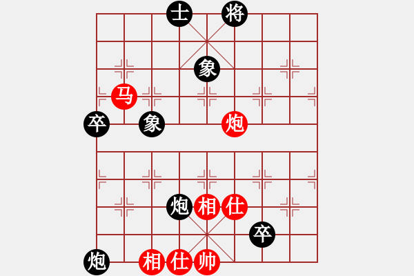 象棋棋譜圖片：龍之吟(天罡)--文化娛樂(天罡) - 步數(shù)：140 