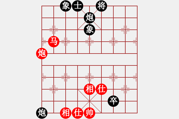 象棋棋谱图片：龙之吟(天罡)--文化娱乐(天罡) - 步数：149 