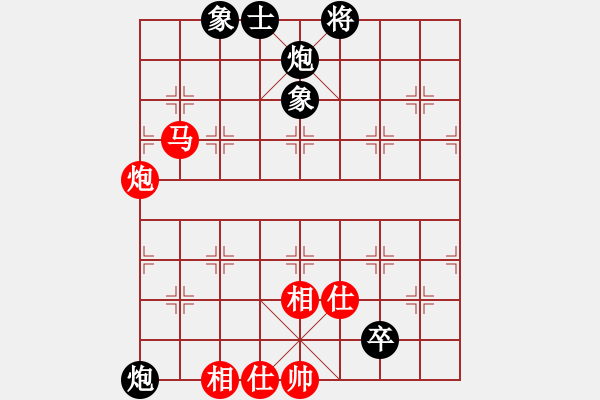 象棋棋譜圖片：龍之吟(天罡)--文化娛樂(天罡) - 步數(shù)：149 