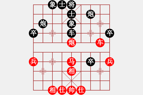象棋棋谱图片：龙之吟(天罡)--文化娱乐(天罡) - 步数：50 