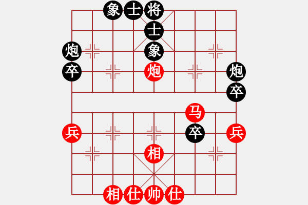 象棋棋谱图片：龙之吟(天罡)--文化娱乐(天罡) - 步数：60 