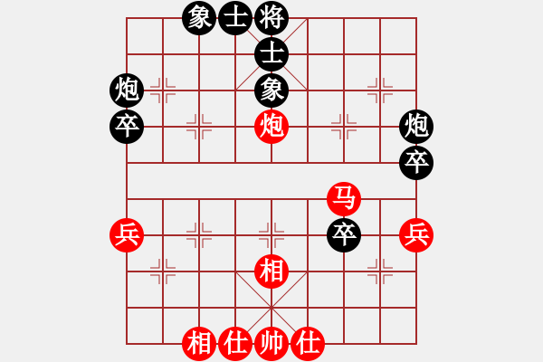 象棋棋譜圖片：龍之吟(天罡)--文化娛樂(天罡) - 步數(shù)：60 