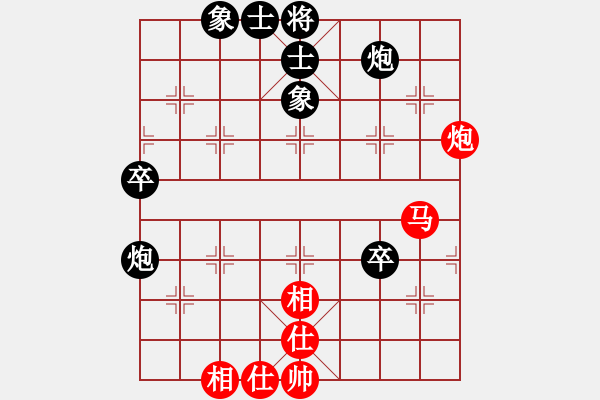 象棋棋谱图片：龙之吟(天罡)--文化娱乐(天罡) - 步数：70 