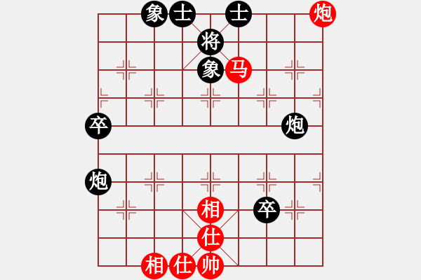 象棋棋谱图片：龙之吟(天罡)--文化娱乐(天罡) - 步数：90 