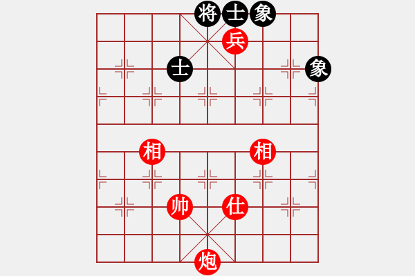 象棋棋譜圖片：第198局 炮高兵單缺仕必勝士象全 - 步數(shù)：20 