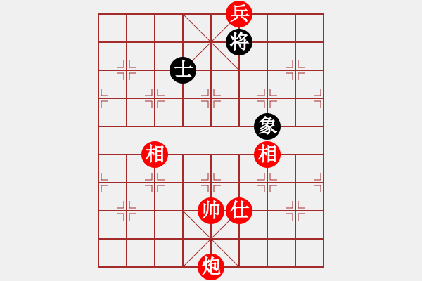 象棋棋譜圖片：第198局 炮高兵單缺仕必勝士象全 - 步數(shù)：31 