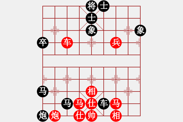 象棋棋譜圖片：徐健秒     先負(fù) 卜鳳波     - 步數(shù)：96 