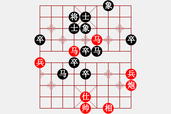 象棋棋譜圖片：wgp 先負(fù) 棋天大圣5.1 - 步數(shù)：60 