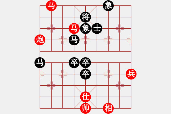 象棋棋譜圖片：wgp 先負(fù) 棋天大圣5.1 - 步數(shù)：70 