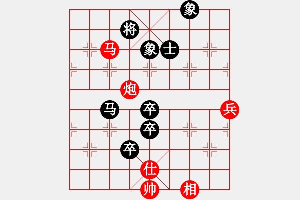 象棋棋譜圖片：wgp 先負(fù) 棋天大圣5.1 - 步數(shù)：80 