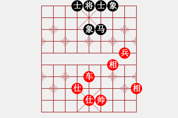 象棋棋譜圖片：小馬哥的哥(4段)-勝-龍神戰(zhàn)旗(6段) - 步數(shù)：120 