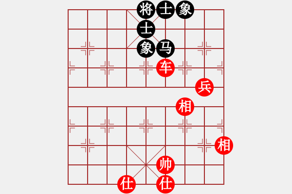 象棋棋譜圖片：小馬哥的哥(4段)-勝-龍神戰(zhàn)旗(6段) - 步數(shù)：130 