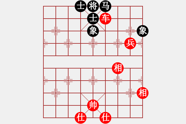 象棋棋譜圖片：小馬哥的哥(4段)-勝-龍神戰(zhàn)旗(6段) - 步數(shù)：140 