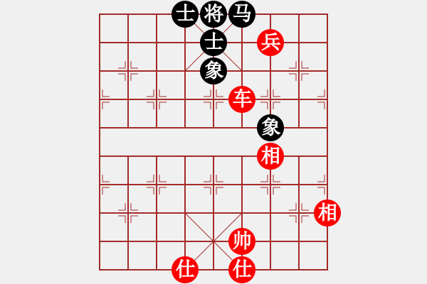 象棋棋譜圖片：小馬哥的哥(4段)-勝-龍神戰(zhàn)旗(6段) - 步數(shù)：150 