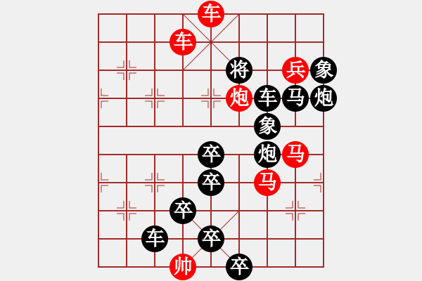 象棋棋譜圖片：LVT_luot cung song gio - 步數(shù)：20 