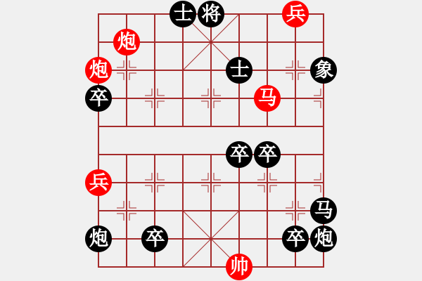 象棋棋谱图片：江南春晓(红先胜) - 步数：0 