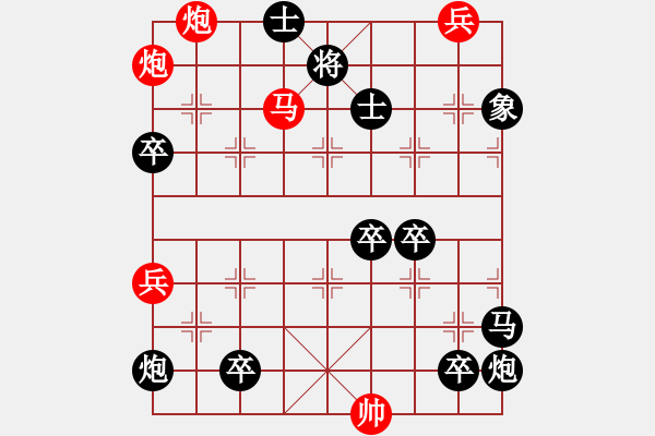 象棋棋谱图片：江南春晓(红先胜) - 步数：10 