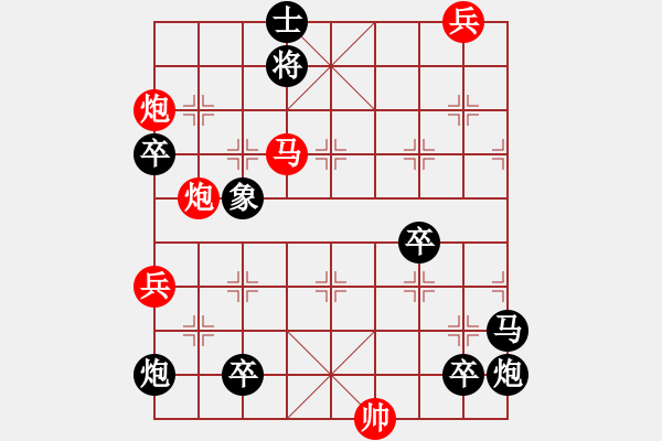 象棋棋谱图片：江南春晓(红先胜) - 步数：60 