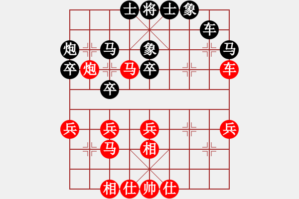 象棋棋谱图片：许成燚 先和 朱晓虎 - 步数：39 