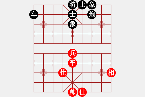 象棋棋譜圖片：高明海     先負 錢洪發(fā)     - 步數(shù)：82 