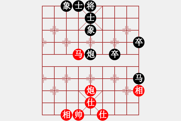 象棋棋譜圖片：雨藝書生(3段)-和-流云(5級) - 步數(shù)：60 