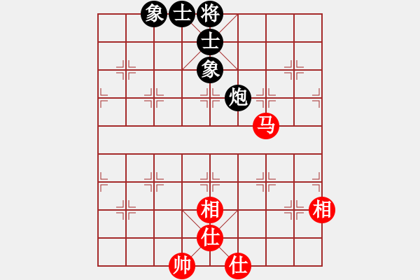 象棋棋譜圖片：雨藝書生(3段)-和-流云(5級) - 步數(shù)：75 