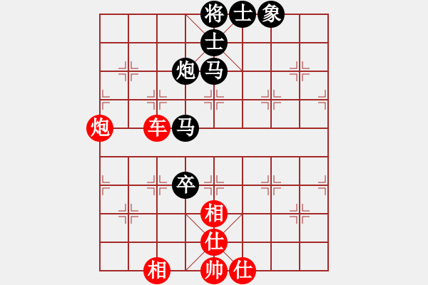 象棋棋譜圖片：萬(wàn)錦-聚能電力 馬興威 和 北約克-越南棋友 Nguyen Khanh - 步數(shù)：80 