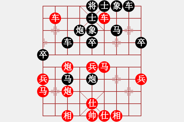 象棋棋譜圖片：黃蓉郭靖(初級(jí))-勝-天兵三號(hào)(5r) - 步數(shù)：40 