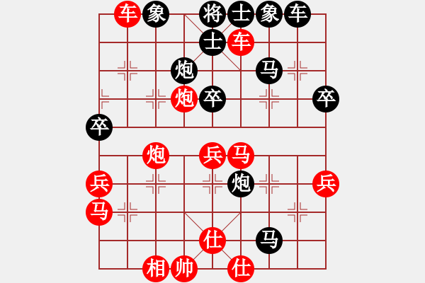 象棋棋譜圖片：黃蓉郭靖(初級(jí))-勝-天兵三號(hào)(5r) - 步數(shù)：50 