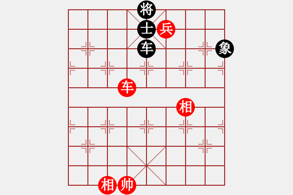 象棋棋譜圖片：測測16第2題紅先 賀進(jìn) 棋藝201004 - 步數(shù)：0 