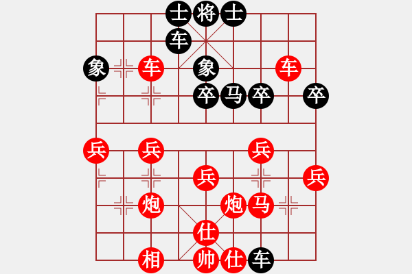 象棋棋譜圖片：雨藝書生(7弦)-勝-changyang(5弦) - 步數(shù)：56 