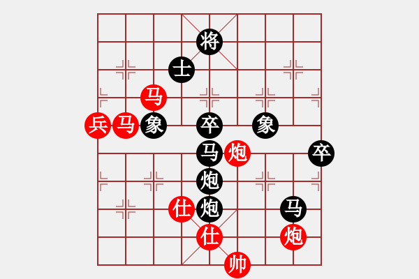 象棋棋譜圖片：農(nóng)民體協(xié) 俞云濤 負(fù) 衛(wèi)生體協(xié) 朱龍奎 - 步數(shù)：100 