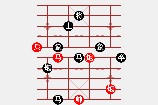 象棋棋譜圖片：農(nóng)民體協(xié) 俞云濤 負(fù) 衛(wèi)生體協(xié) 朱龍奎 - 步數(shù)：120 