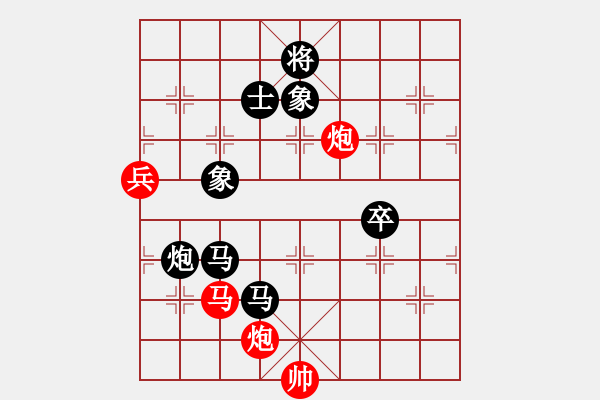 象棋棋譜圖片：農(nóng)民體協(xié) 俞云濤 負(fù) 衛(wèi)生體協(xié) 朱龍奎 - 步數(shù)：130 