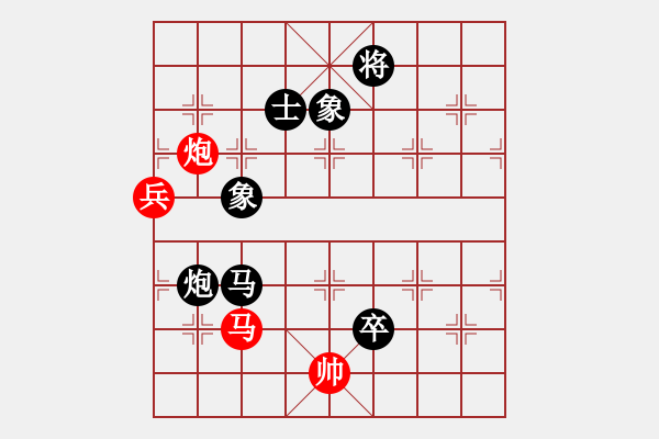 象棋棋譜圖片：農(nóng)民體協(xié) 俞云濤 負(fù) 衛(wèi)生體協(xié) 朱龍奎 - 步數(shù)：140 