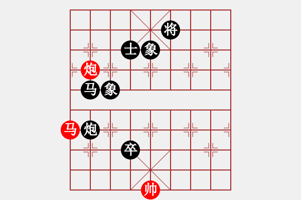 象棋棋譜圖片：農(nóng)民體協(xié) 俞云濤 負(fù) 衛(wèi)生體協(xié) 朱龍奎 - 步數(shù)：146 