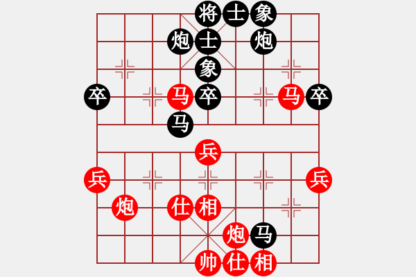 象棋棋譜圖片：農(nóng)民體協(xié) 俞云濤 負(fù) 衛(wèi)生體協(xié) 朱龍奎 - 步數(shù)：50 