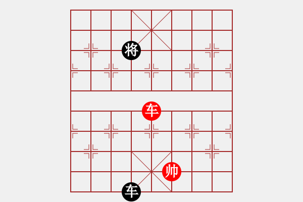 象棋棋譜圖片：xiao征西 - 步數(shù)：46 