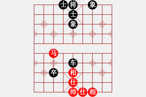 象棋棋譜圖片：傳承(8段)-和-安順大俠(月將) - 步數(shù)：100 