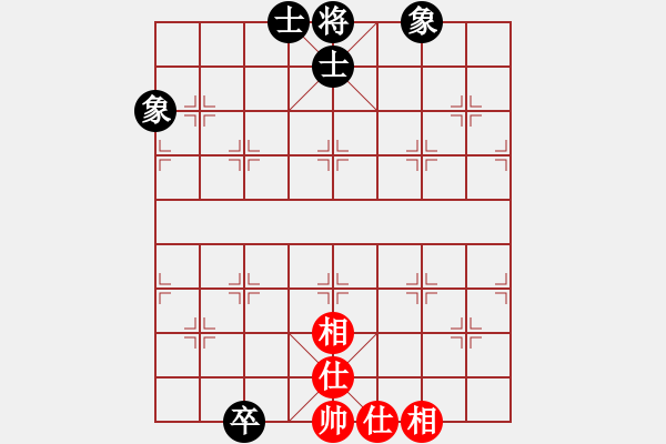 象棋棋譜圖片：傳承(8段)-和-安順大俠(月將) - 步數(shù)：108 