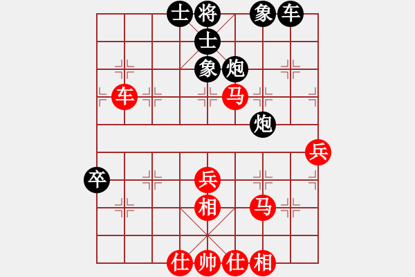 象棋棋譜圖片：傳承(8段)-和-安順大俠(月將) - 步數(shù)：60 