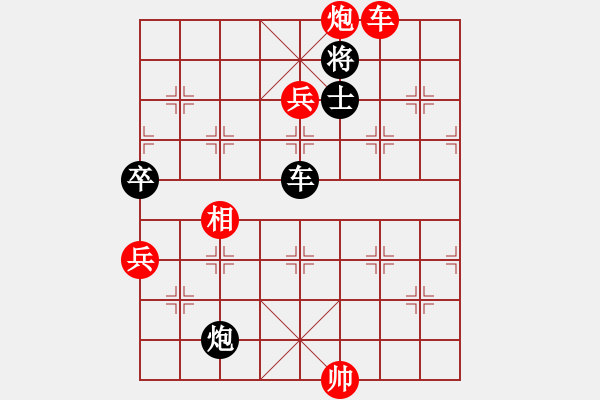 象棋棋譜圖片：汪洋 先勝 陸偉韜 - 步數(shù)：120 