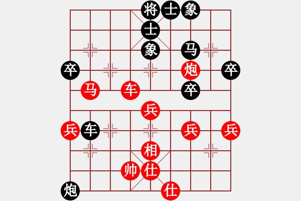 象棋棋譜圖片：五、困境下的“兔子蹬鷹”2 - 步數(shù)：0 