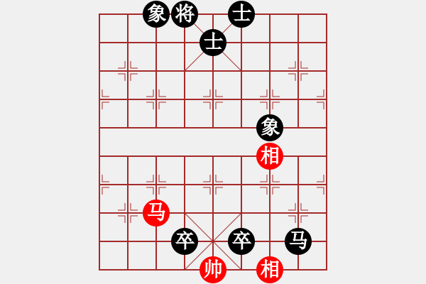 象棋棋譜圖片：2020汕頭潮南棋社擂臺(tái)賽鄭楚雄先負(fù)蔣川 - 步數(shù)：132 