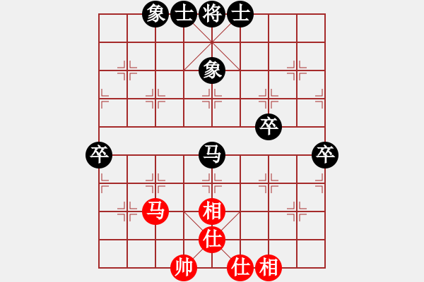 象棋棋譜圖片：2020汕頭潮南棋社擂臺(tái)賽鄭楚雄先負(fù)蔣川 - 步數(shù)：70 