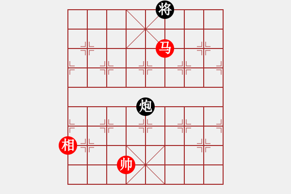 象棋棋譜圖片：四、和局共（28）第3局 姹紫嫣紅 朱根法 鐘志康 - 步數(shù)：51 