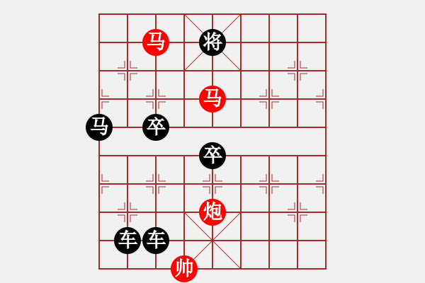 象棋棋譜圖片：【sunyt原創(chuàng)】《看花濯雨》（馬馬炮 34） - 步數(shù)：30 