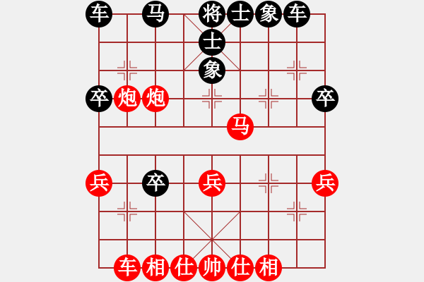 象棋棋譜圖片：黑馬3退5（黑勝） - 步數(shù)：40 