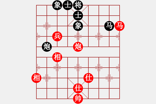 象棋棋谱图片：苗永鹏     先和 李艾东     - 步数：102 
